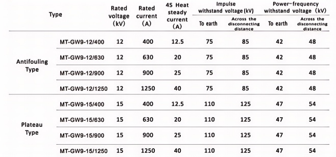 微信图片_20260114141117_230_12(1).png